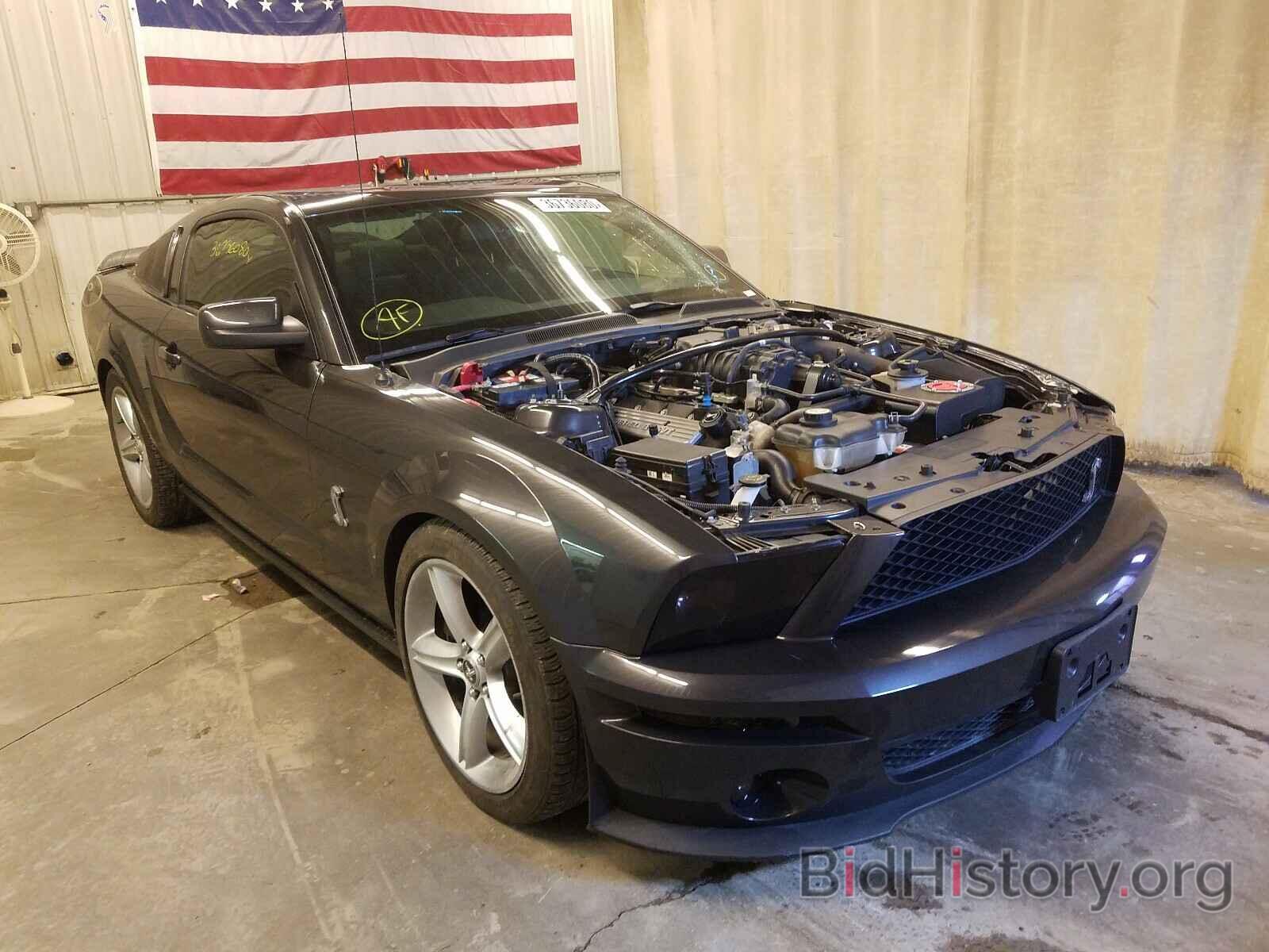 Photo 1ZVHT88S085127678 - FORD MUSTANG 2008