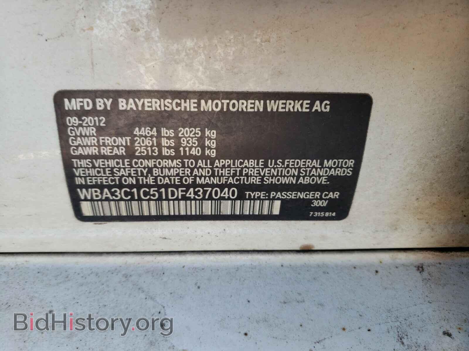 2013 BMW 3 SERIES - VIN: WBA3C1C51DF437040 - Фото 10