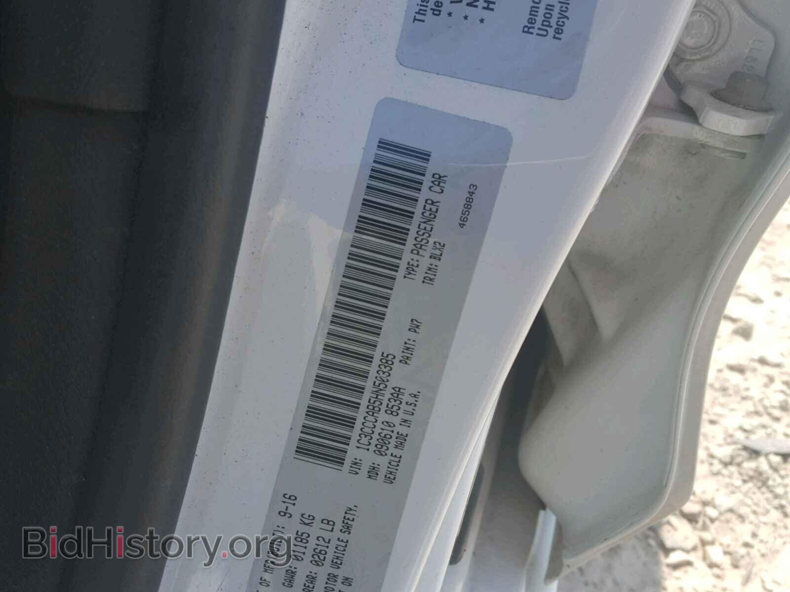 2017 CHRYSLER 200 - VIN: 1C3CCCAB5HN503385 - Фото 10