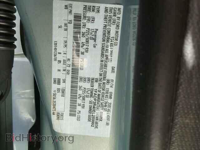 2014 FORD FOCUS - VIN: 1FADP3R40EL259992 - Photo 10