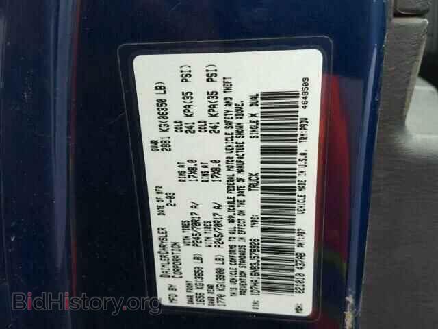 2003 DODGE RAM 1500 - VIN: 1D7HA16N83J578926 - Photo 10