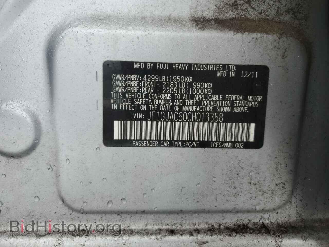 2012 SUBARU IMPREZA - VIN: JF1GJAC60CH013358 - Фото 12