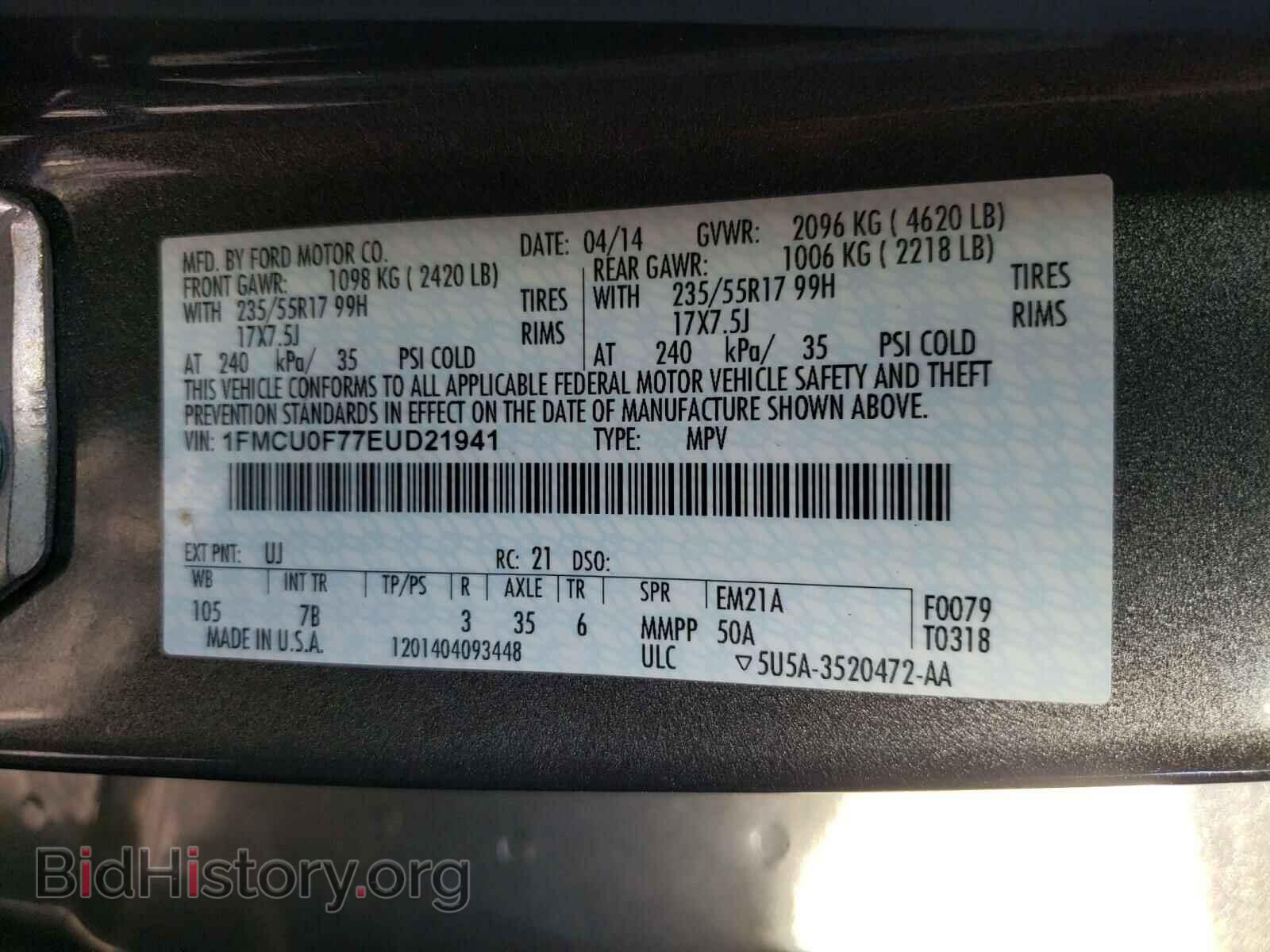 2014 FORD ESCAPE - VIN: 1FMCU0F77EUD21941 - Фото 10