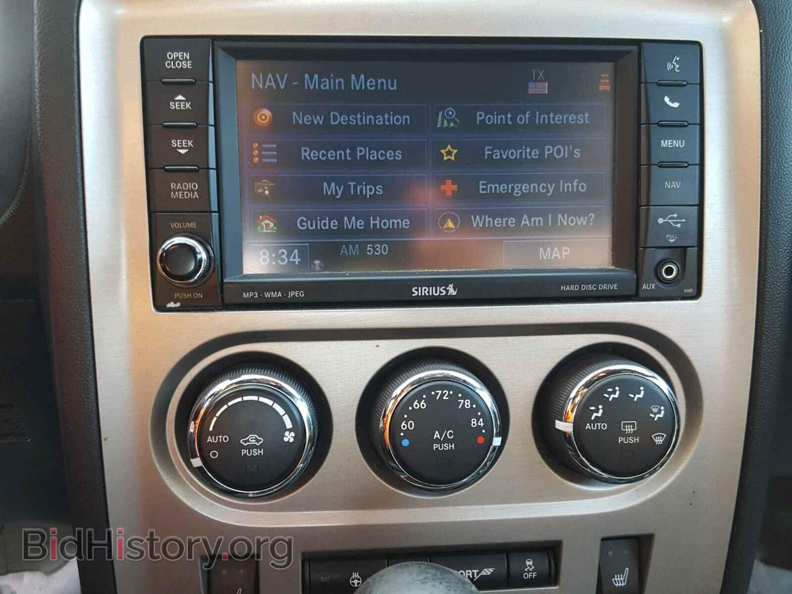 2012 DODGE CHALLENGER - VIN: 2C3CDYCJ4CH101048 - Photo 9