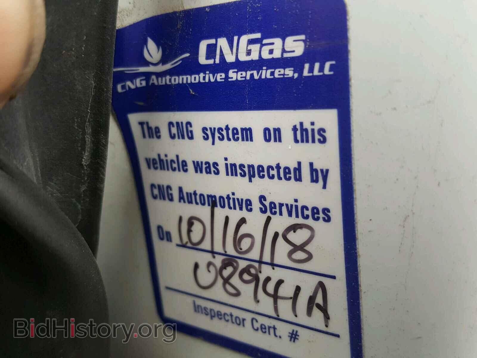 Photo NM0LS7AN9CT083163 - FORD TRANSIT CO 2012