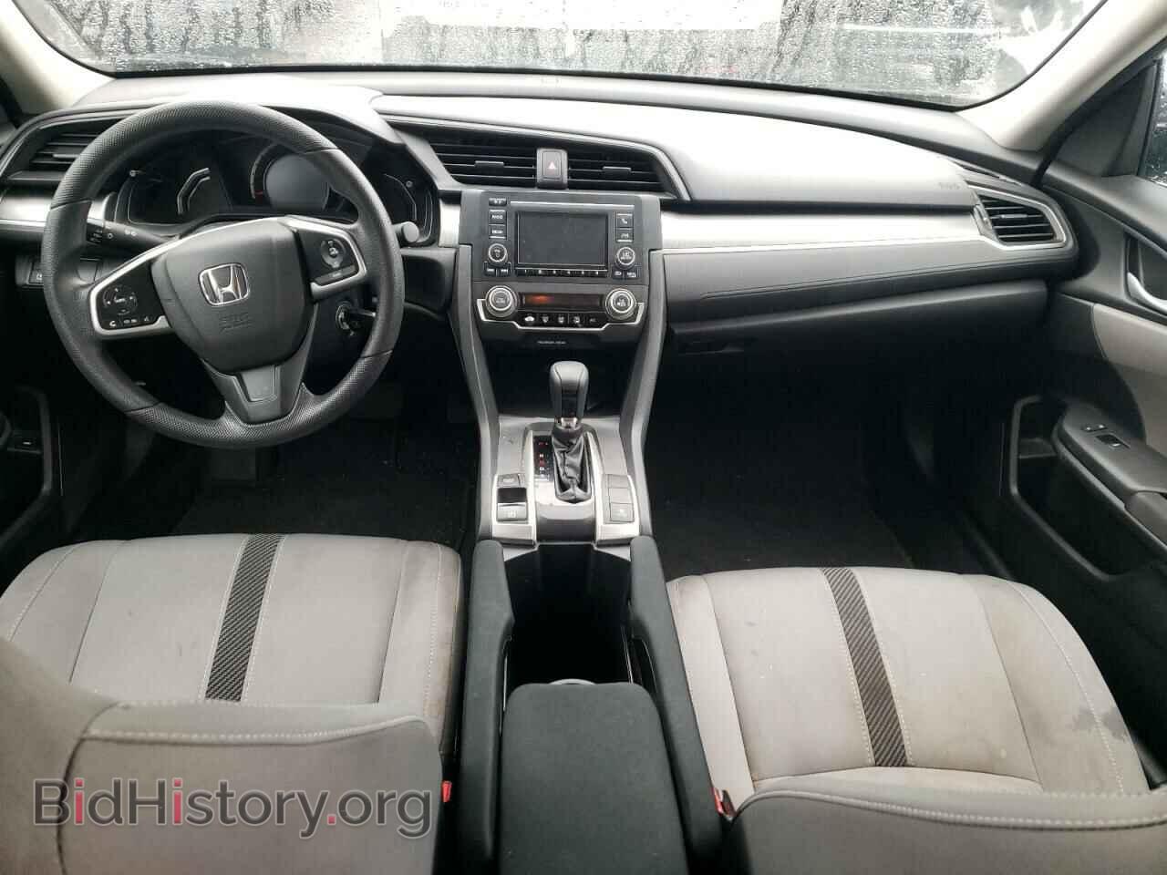 2017 HONDA CIVIC - VIN: 2HGFC2F59HH552749 - Фото 8