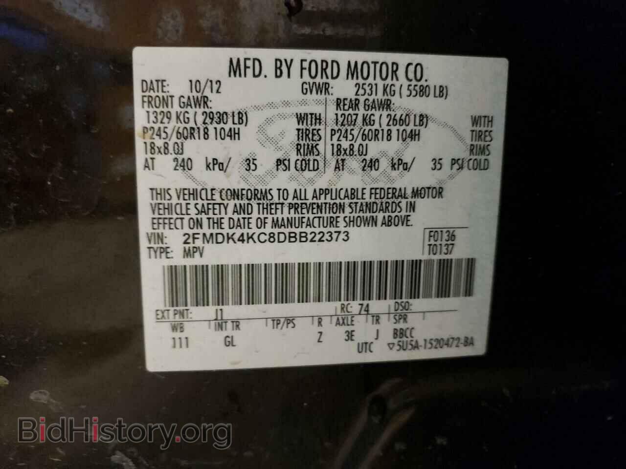 2013 FORD EDGE - VIN: 2FMDK4KC8DBB22373 - Photo 12