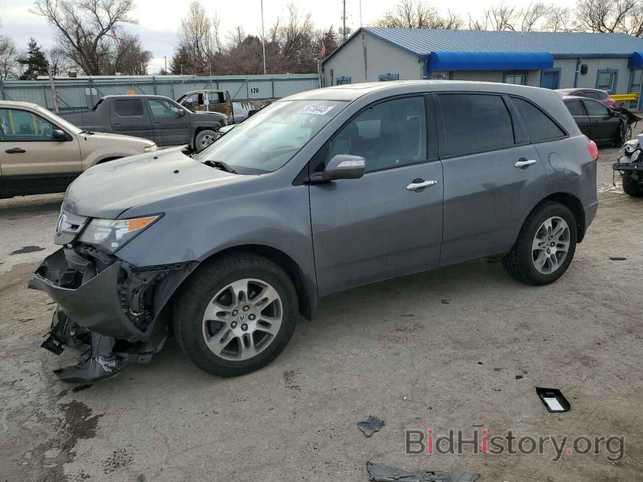 Photo 2HNYD28368H530654 - ACURA MDX 2008