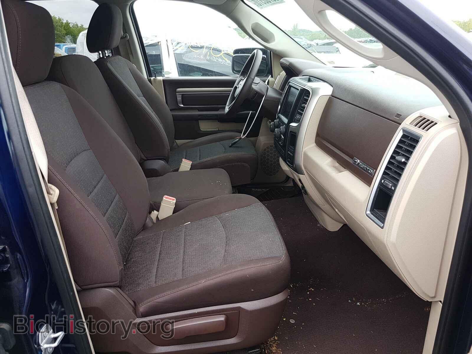 2017 RAM 1500 - VIN: 1C6RR7GT1HS704625 - Photo 5