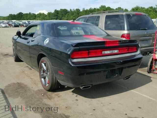 2013 DODGE CHALLENGER - VIN: 2C3CDYAG7DH545551 - Photo 3