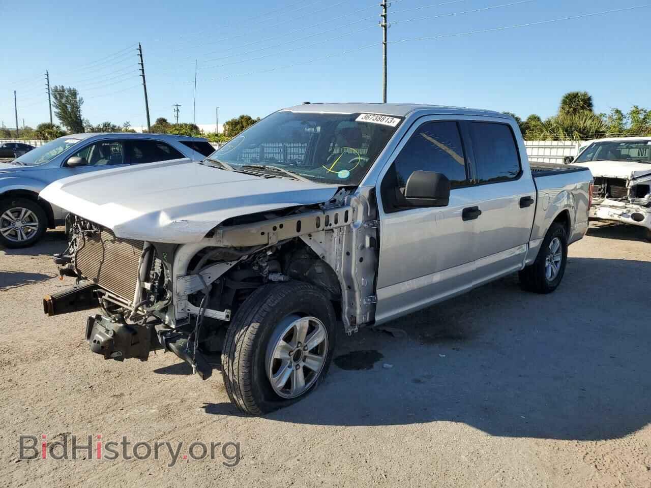 Фотография 1FTEW1CF9HFC36472 - FORD F-150 2017