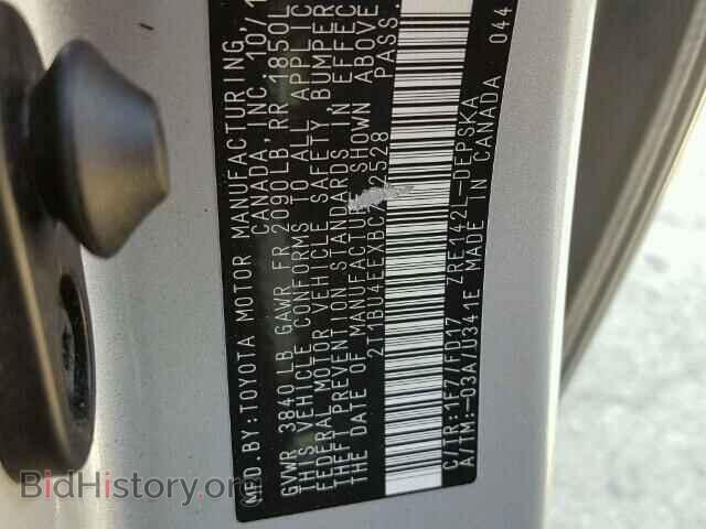 2011 TOYOTA COROLLA - VIN: 2T1BU4EEXBC722528 - Фото 10