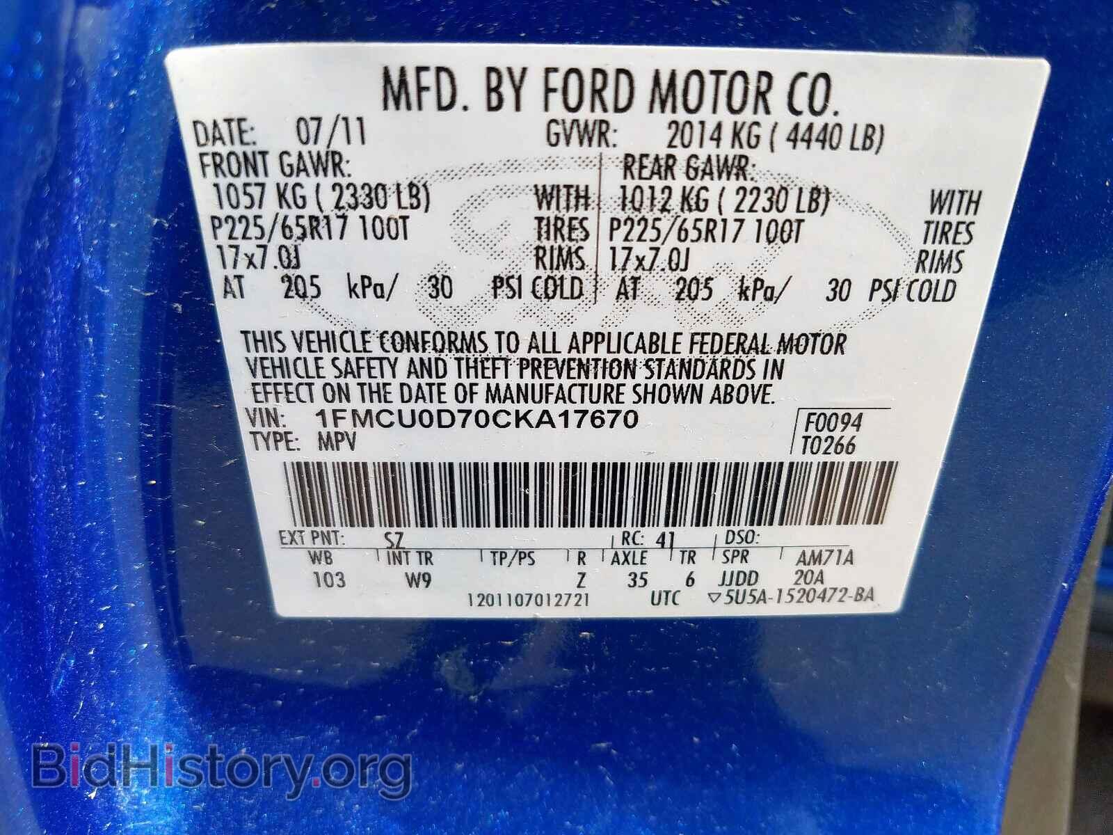 2012 FORD ESCAPE - VIN: 1FMCU0D70CKA17670 - Фото 10