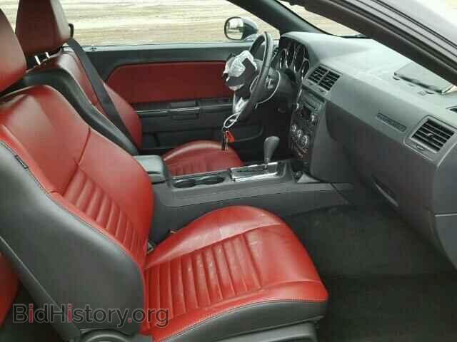 2014 DODGE CHALLENGER - VIN: 2C3CDYAG9EH223219 - Photo 5