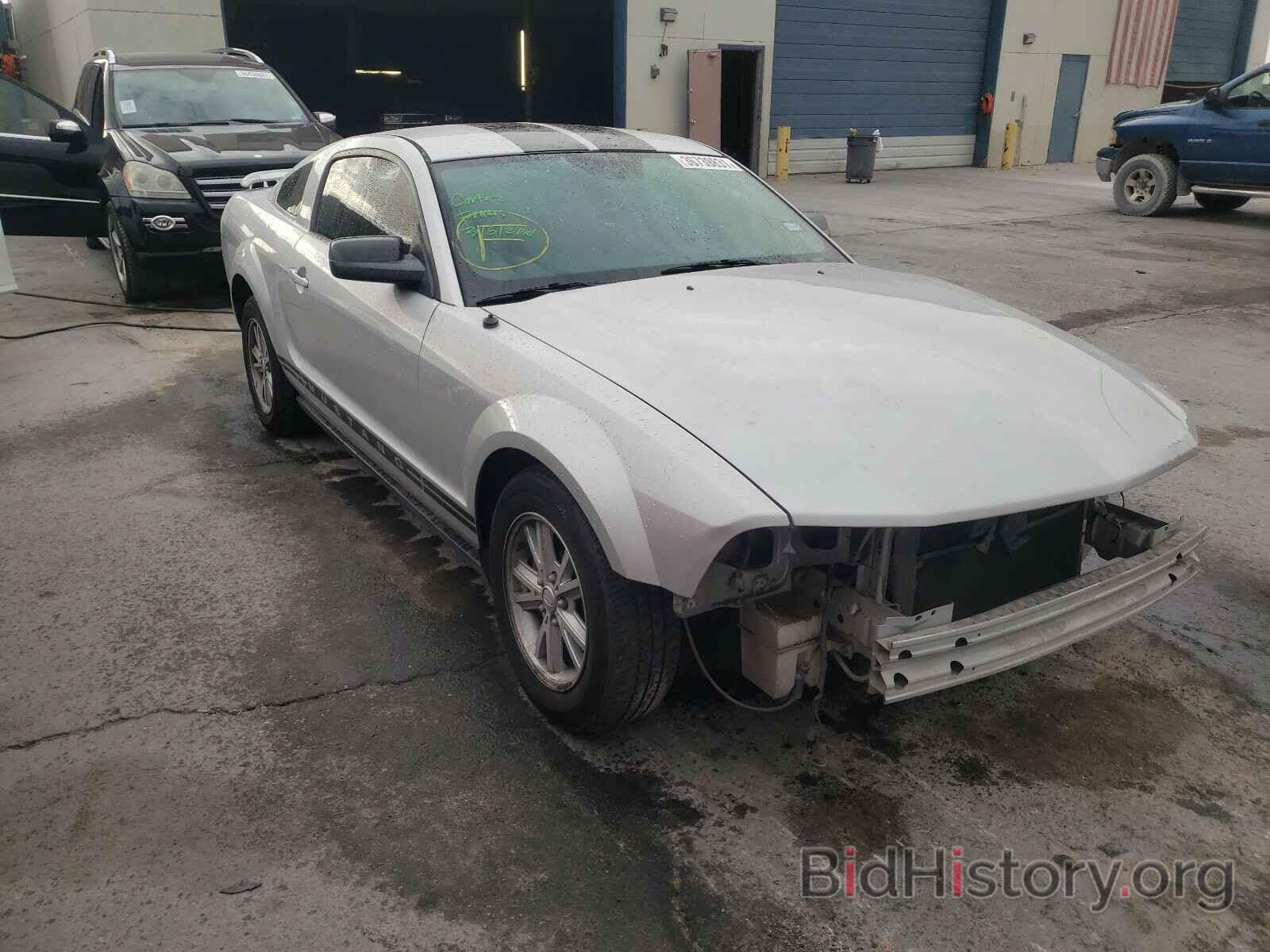 Photo 1ZVHT80N985139933 - FORD MUSTANG 2008