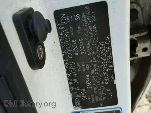 2009 KIA OPTIMA - VIN: KNAGE228295336292 - Фото 10