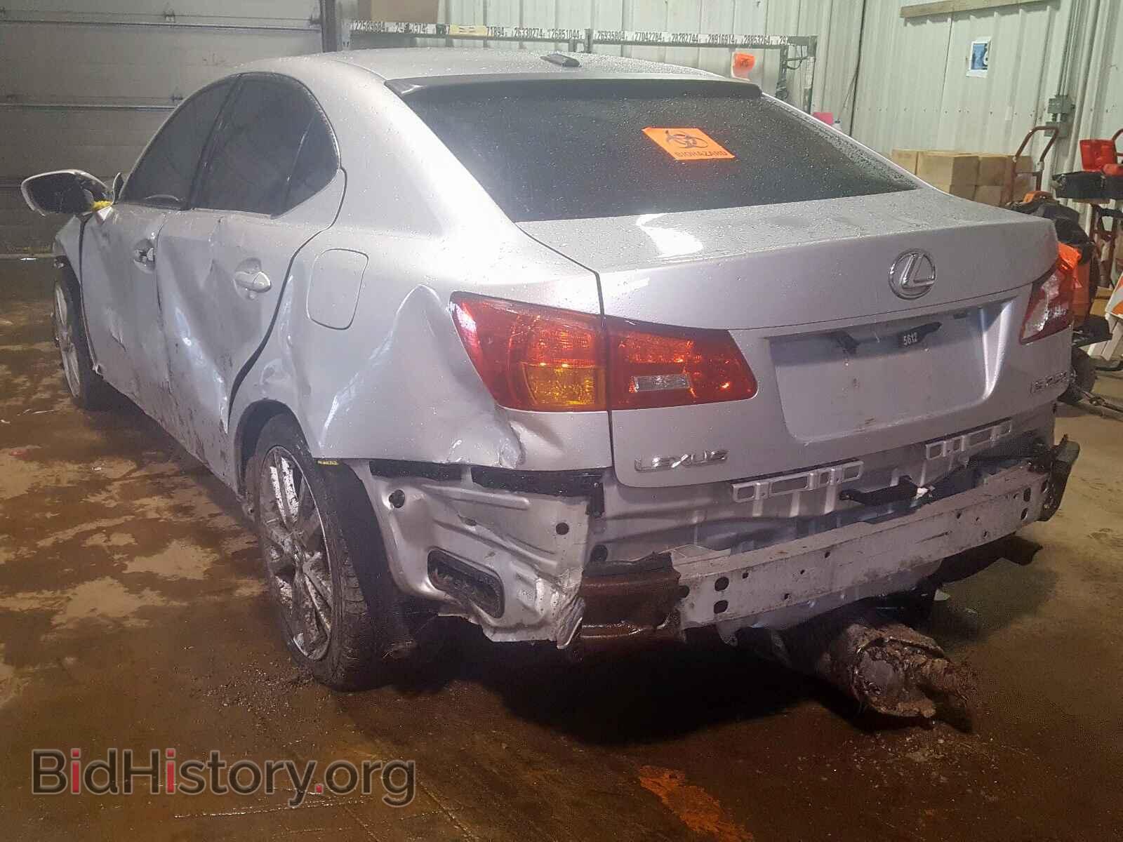2007 LEXUS IS - VIN: JTHBK262875041897 - Фото 3