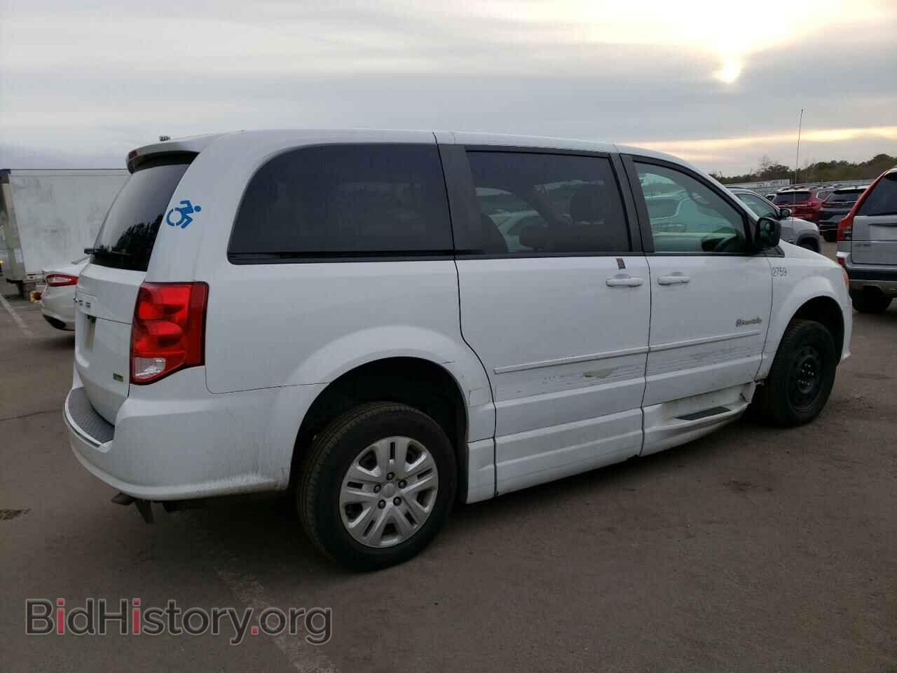 2017 DODGE CARAVAN - VIN: 2C7WDGBG8HR838590 - Фото 3