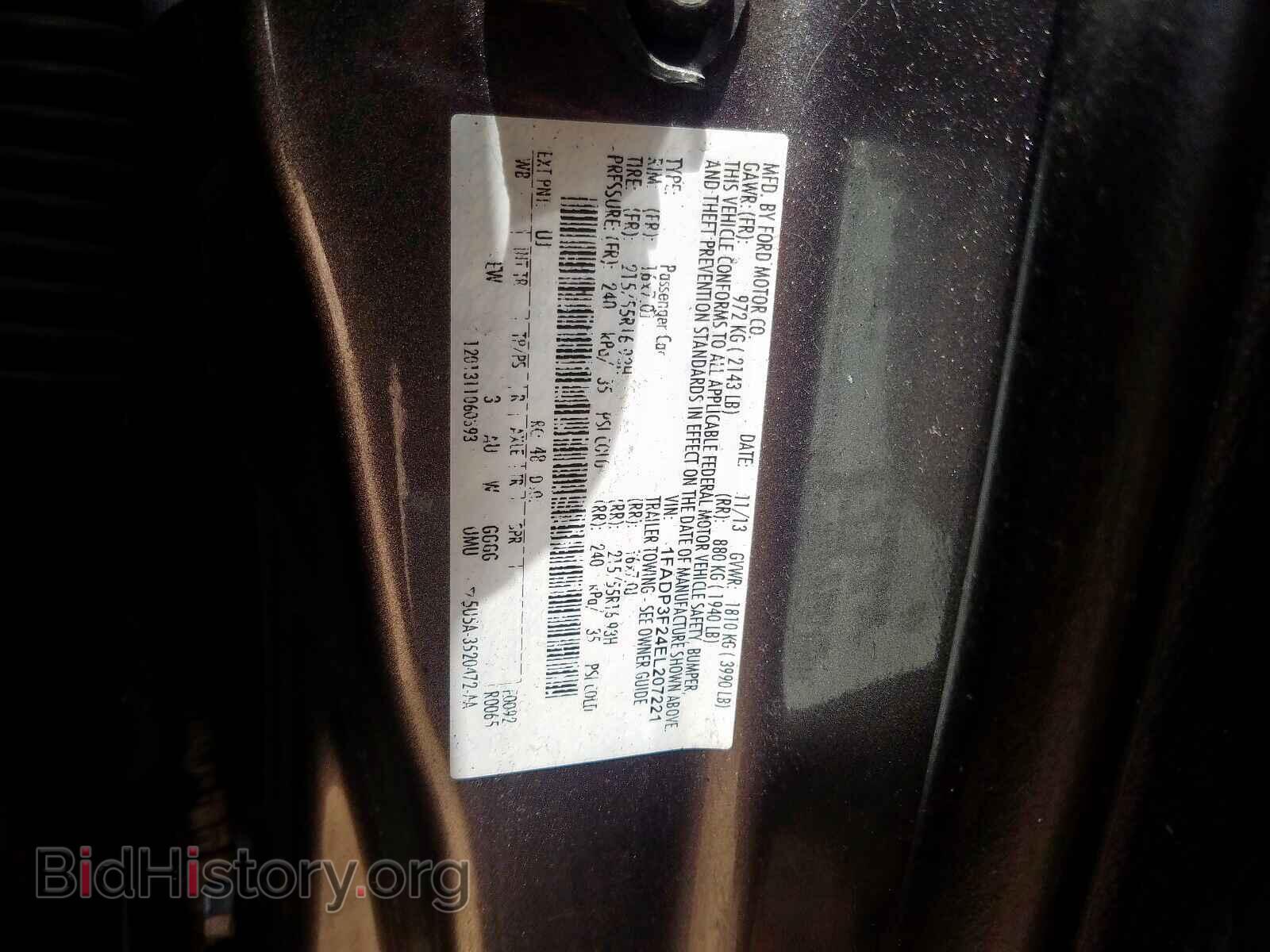 2014 FORD FOCUS - VIN: 1FADP3F24EL207221 - Фото 10