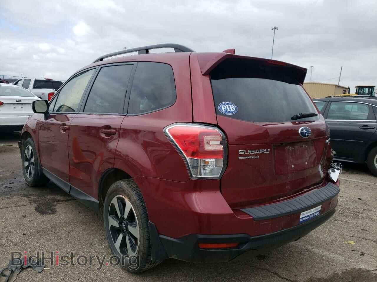 2017 SUBARU FORESTER - VIN: JF2SJAECXHH459968 - Фото 3