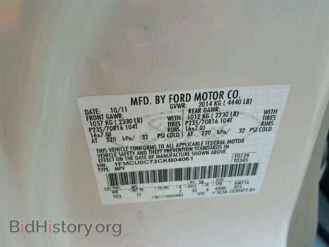 2012 FORD ESCAPE - VIN: 1FMCU0C73CKB04061 - Фото 10