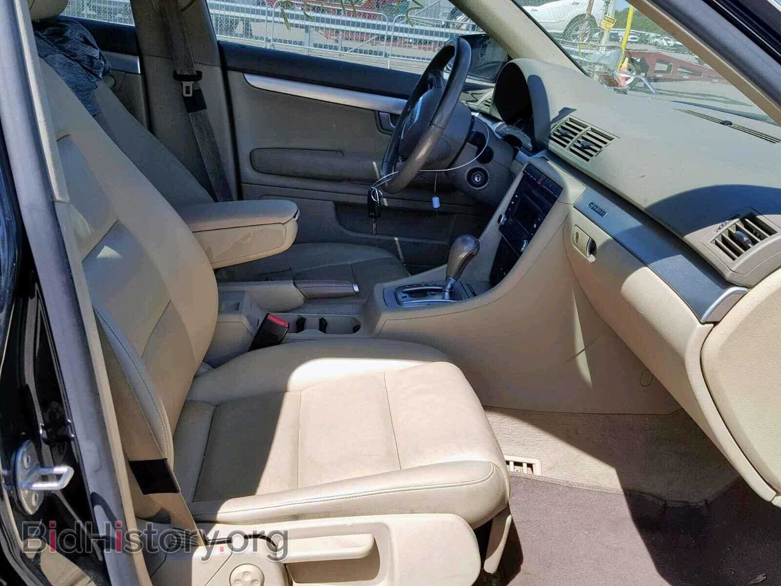 2007 AUDI A4 - VIN: WAUDF78E87A237023 - Фото 5