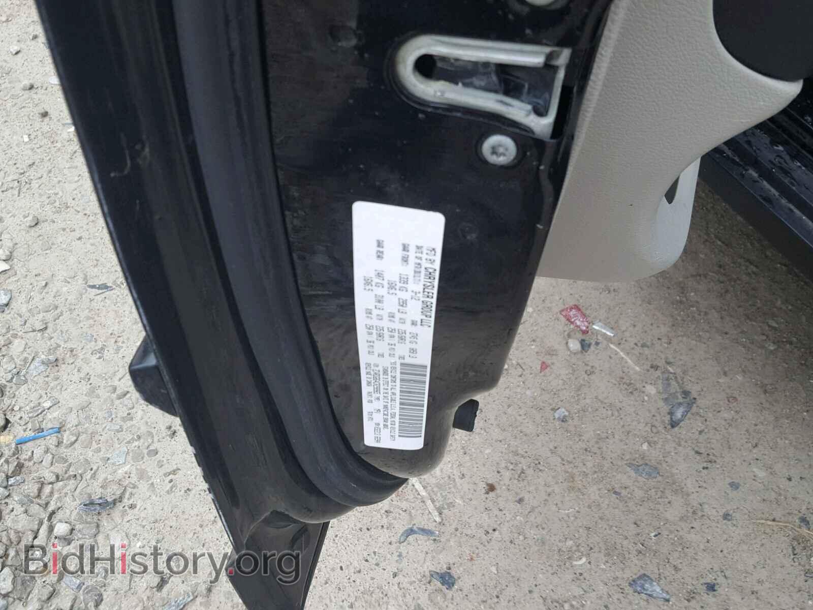2012 DODGE CARAVAN - VIN: 2C4RDGBG4CR298965 - Фото 10