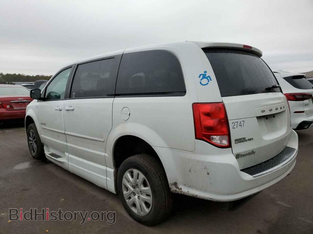 2017 DODGE CARAVAN - VIN: 2C7WDGBG4HR828736 - Фото 2