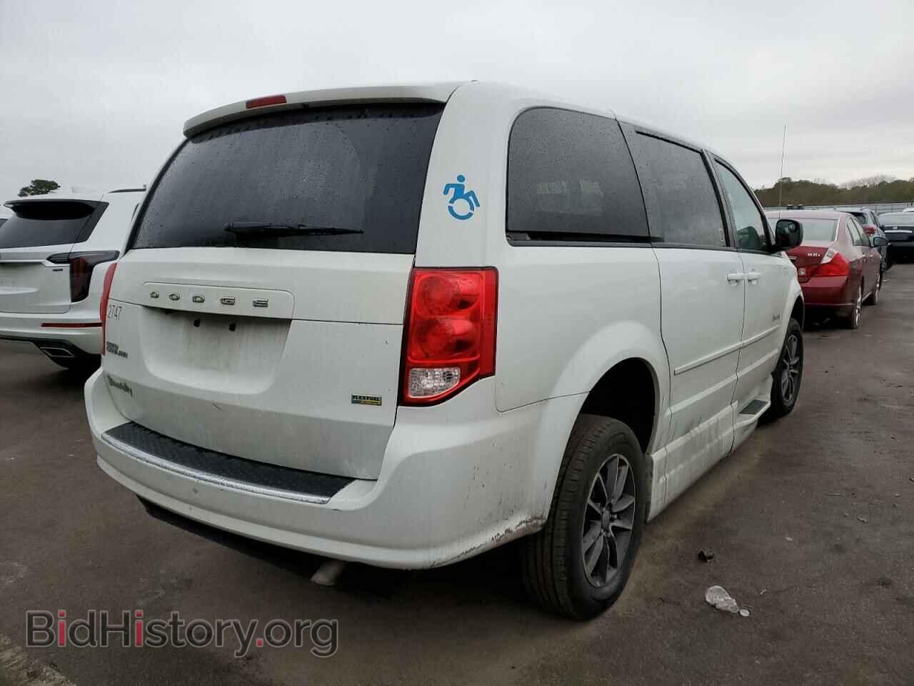 2017 DODGE CARAVAN - VIN: 2C7WDGBG4HR828736 - Фото 3