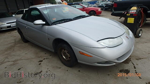Photo 1G8ZY12731Z208039 - SATURN SC1/SC2 2001