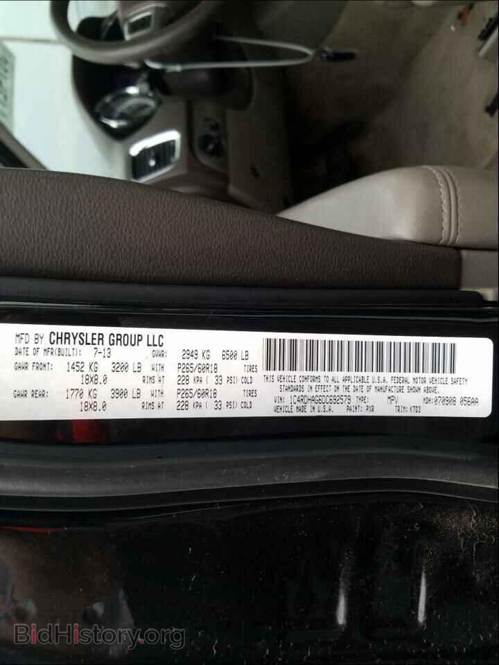2013 DODGE DURANGO - VIN: 1C4RDHAG6DC692579 - Фото 10