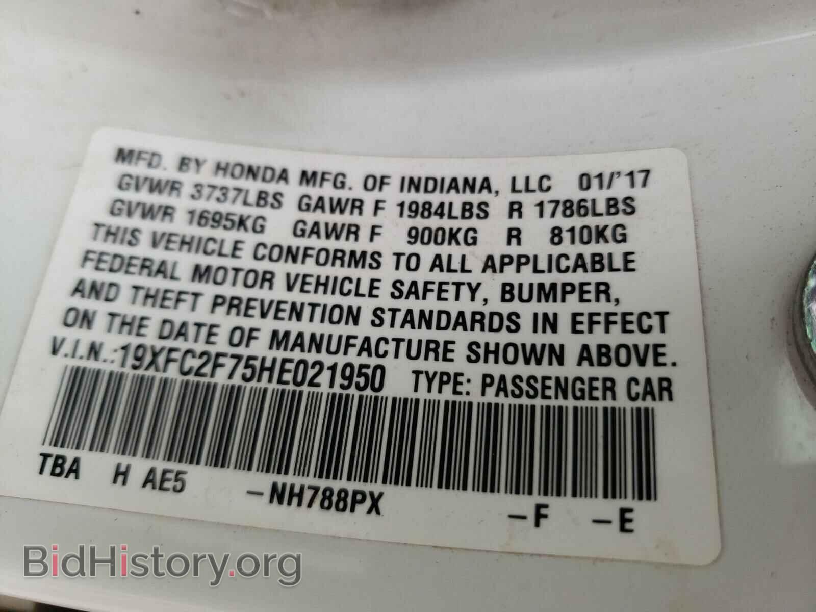2017 HONDA CIVIC - VIN: 19XFC2F75HE021950 - Фото 10