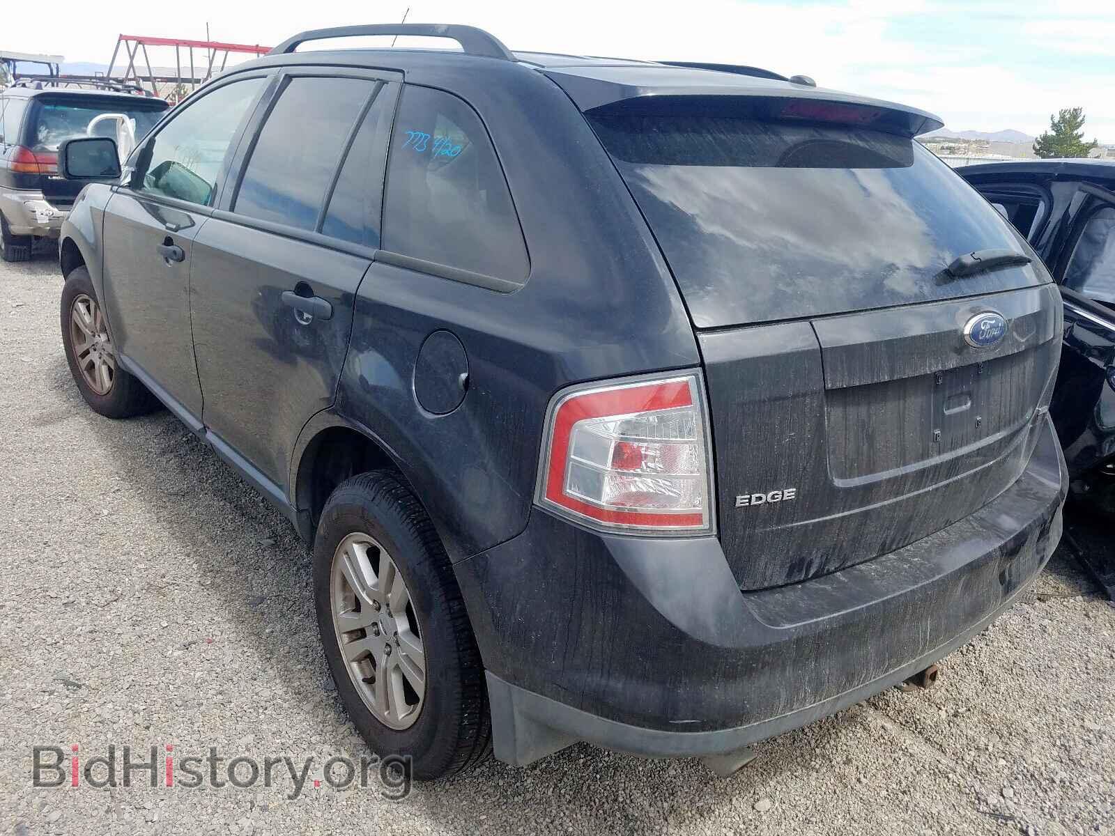 2007 FORD EDGE - VIN: 2FMDK46C87BA22319 - Фото 3