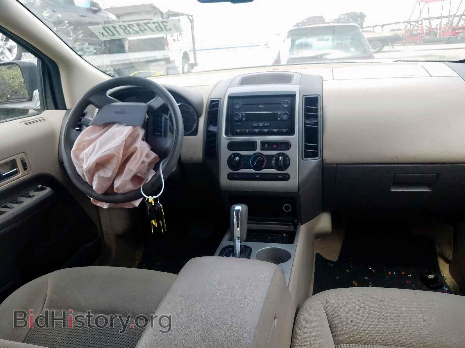2007 FORD EDGE - VIN: 2FMDK46C87BA22319 - Фото 9