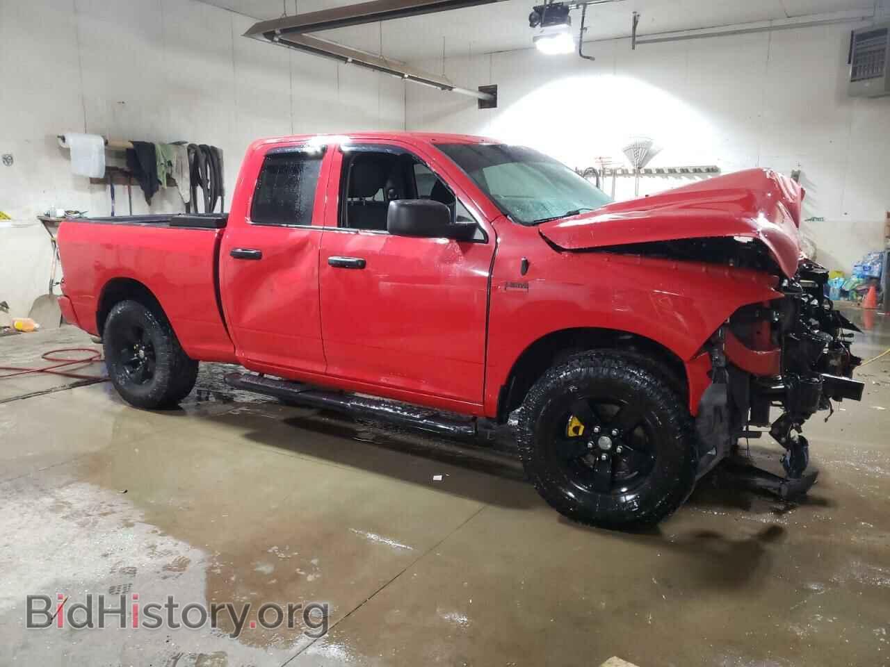 2016 RAM 1500 - VIN: 1C6RR7FT5GS123502 - Фото 4