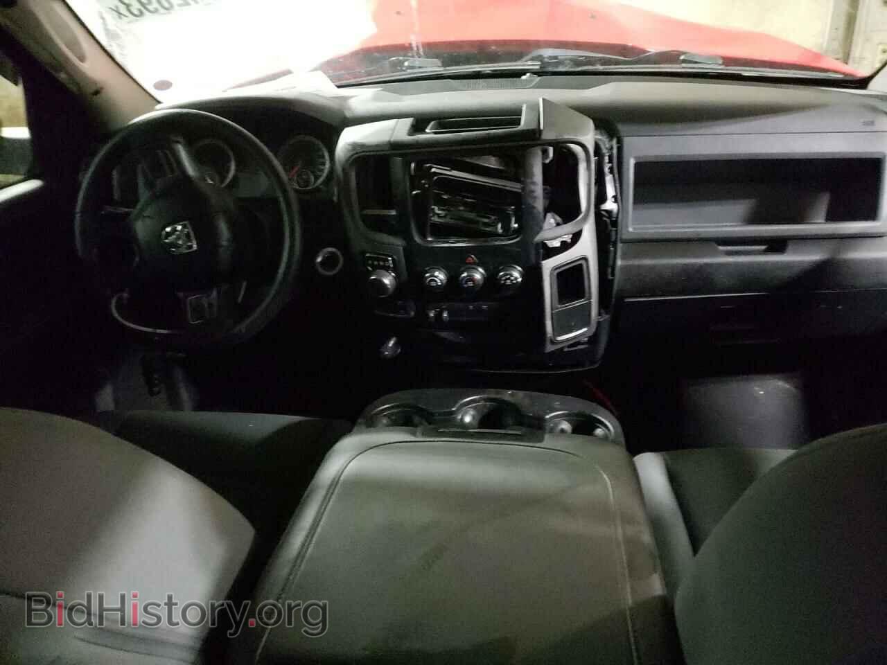 2016 RAM 1500 - VIN: 1C6RR7FT5GS123502 - Фото 8