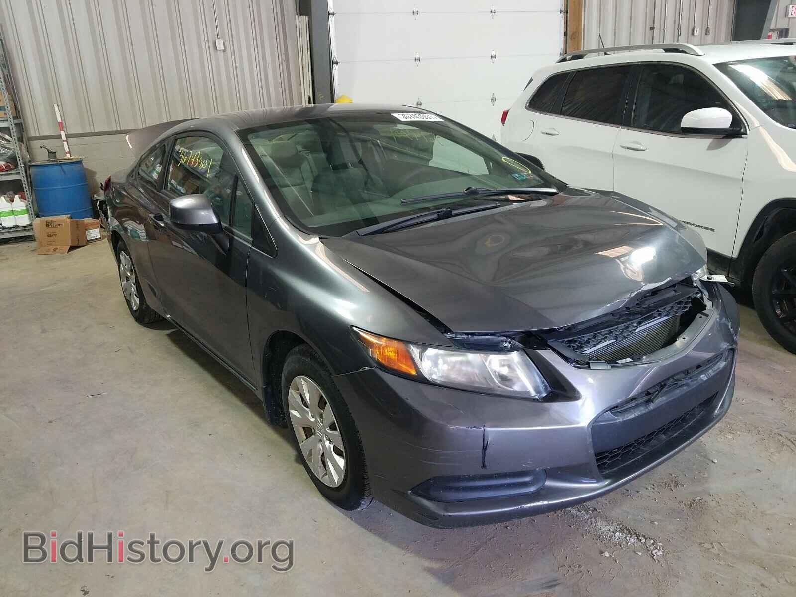 Photo 2HGFG3A5XCH525862 - HONDA CIVIC 2012