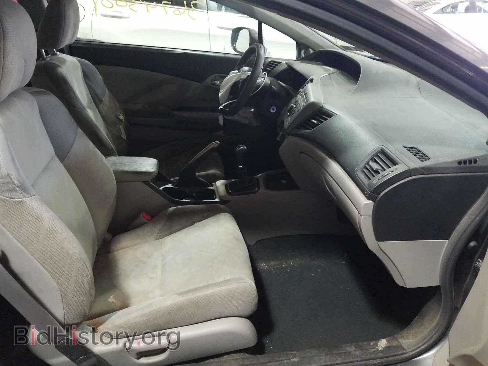 2012 HONDA CIVIC - VIN: 2HGFG3A5XCH525862 - Фото 5