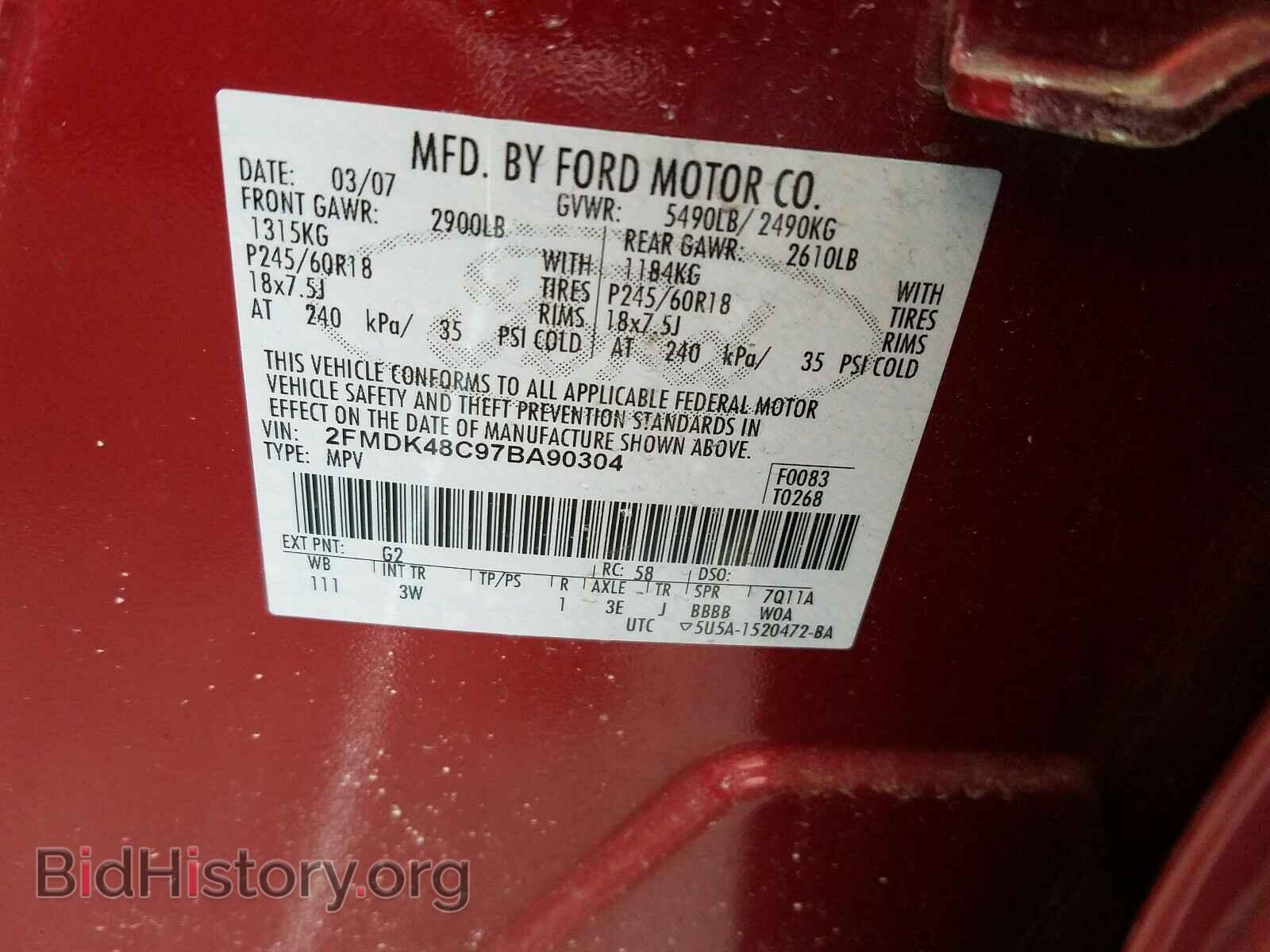 2007 FORD EDGE - VIN: 2FMDK48C97BA90304 - Photo 10