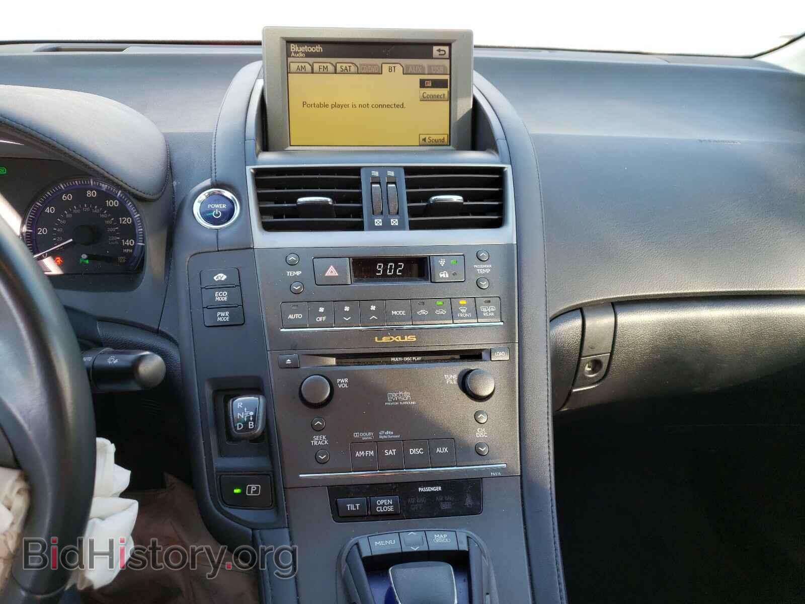 2010 LEXUS HS - VIN: JTHBB1BA8A2016840 - Фото 9