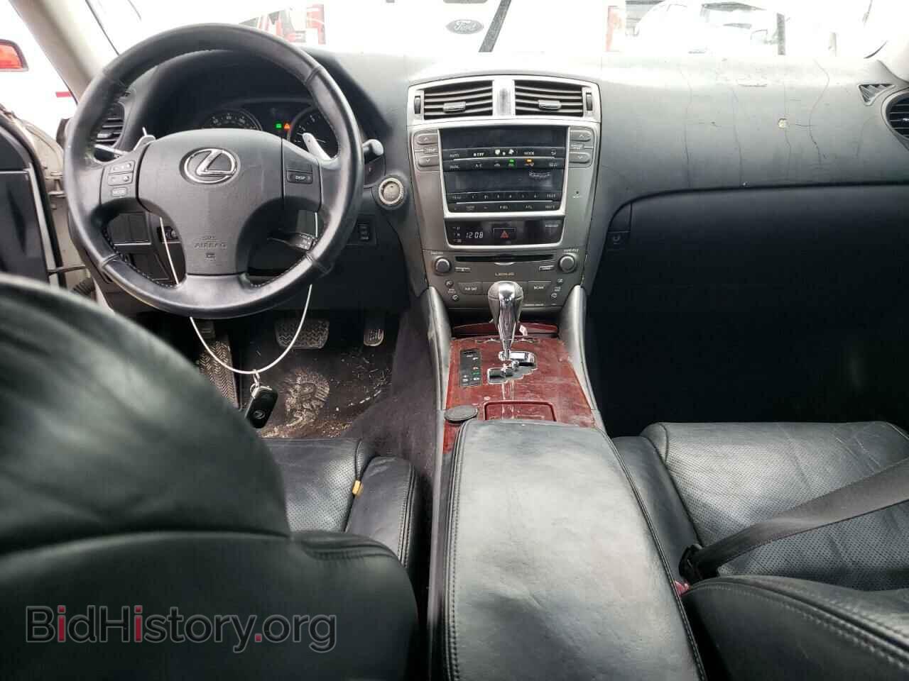 2006 LEXUS IS - VIN: JTHCK262065005382 - Фото 8