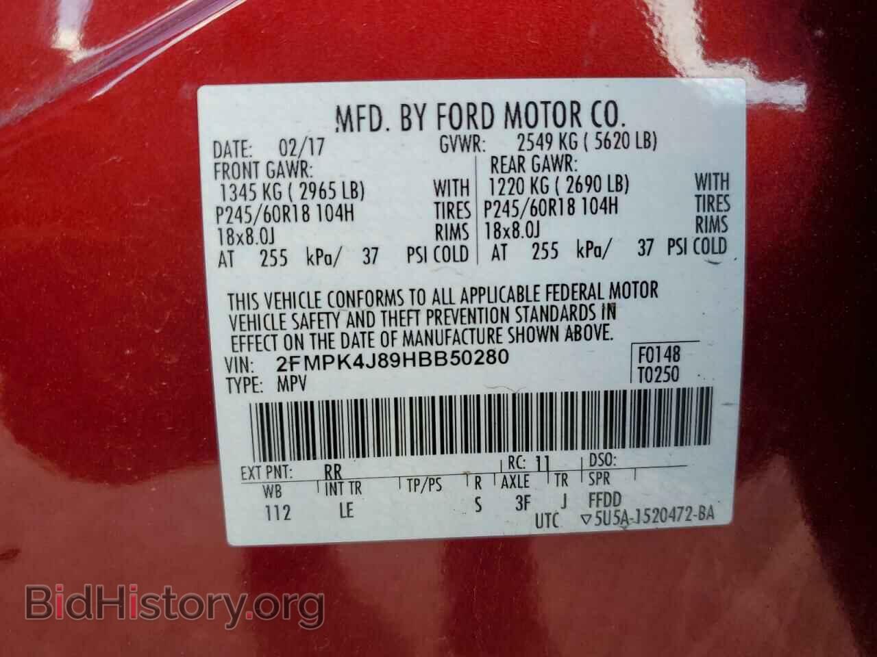 2017 FORD EDGE - VIN: 2FMPK4J89HBB50280 - Фото 13