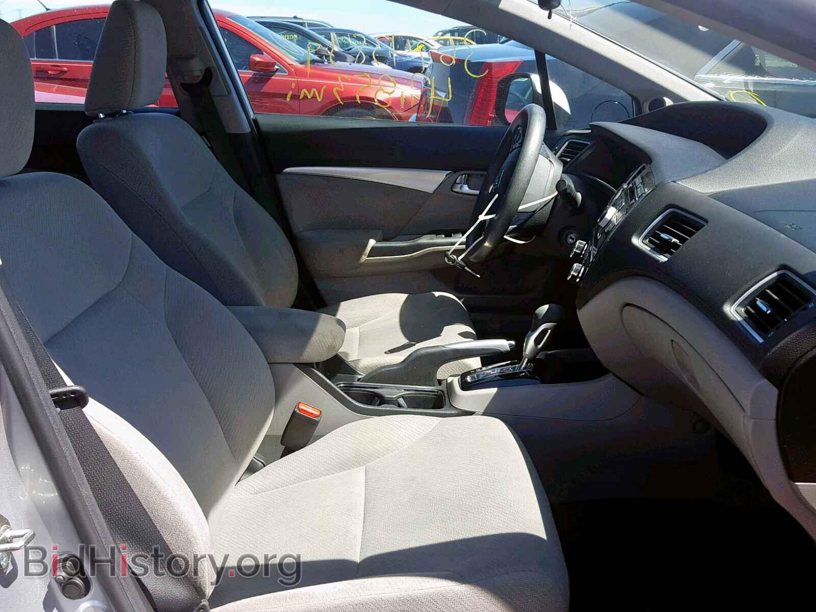 2013 HONDA CIVIC - VIN: 19XFB2F86DE288360 - Фото 5