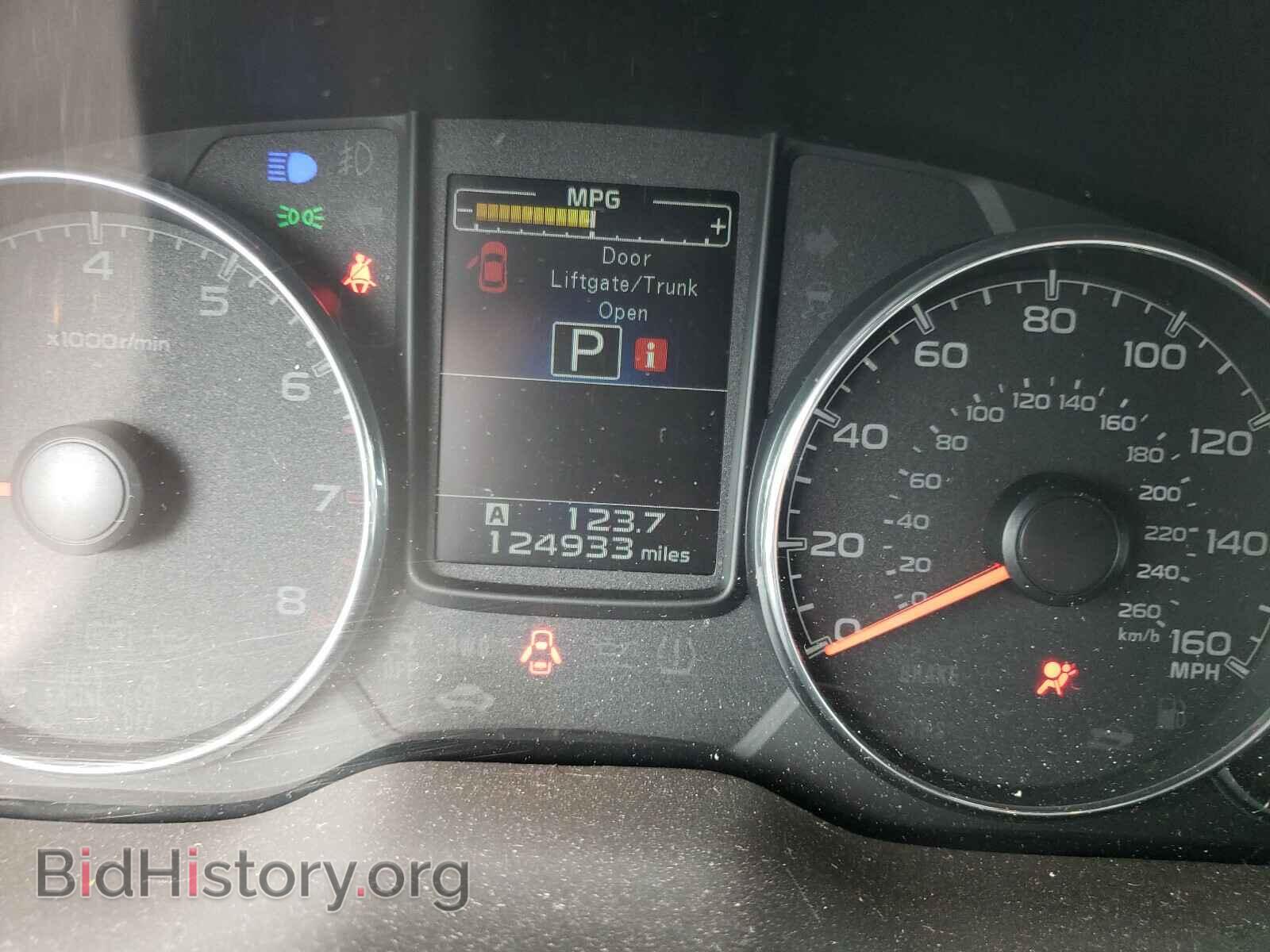 2013 SUBARU OUTBACK - VIN: 4S4BRDPC8D2299121 - Фото 8