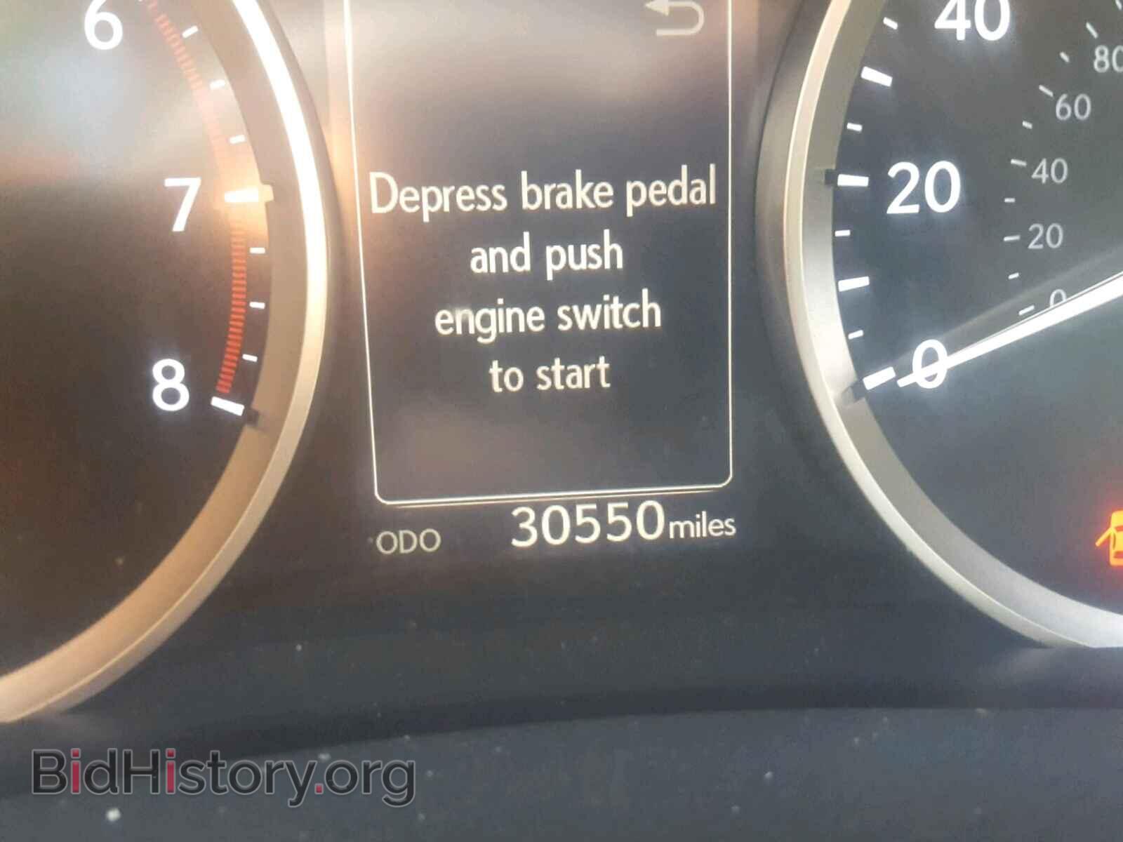 2016 LEXUS IS - VIN: JTHBA1D25G5005245 - Фото 8
