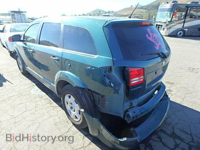 2009 DODGE JOURNEY - VIN: 3D4GG47B09T545286 - Фото 3