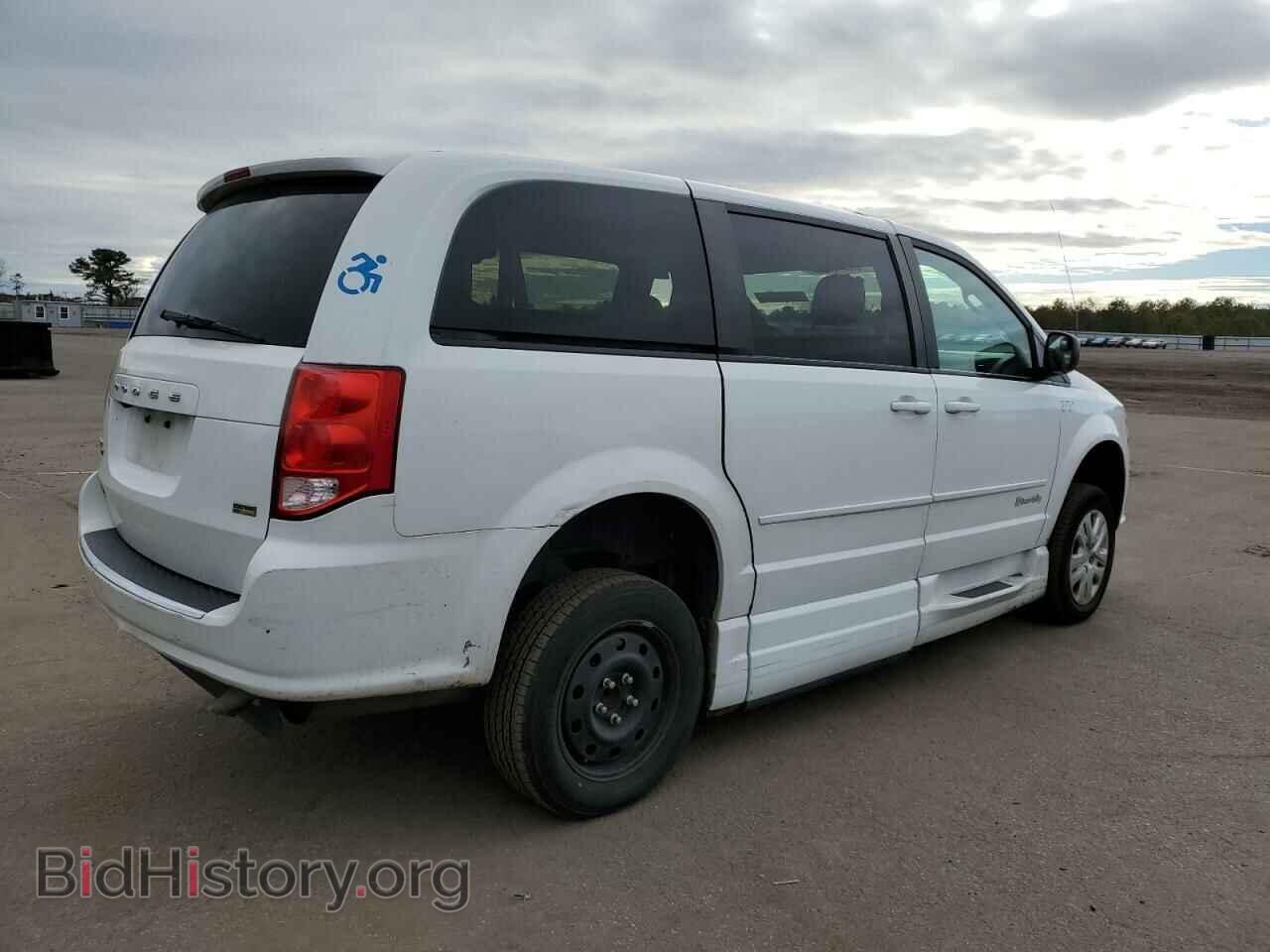 2017 DODGE CARAVAN - VIN: 2C7WDGBG6HR828818 - Фото 3