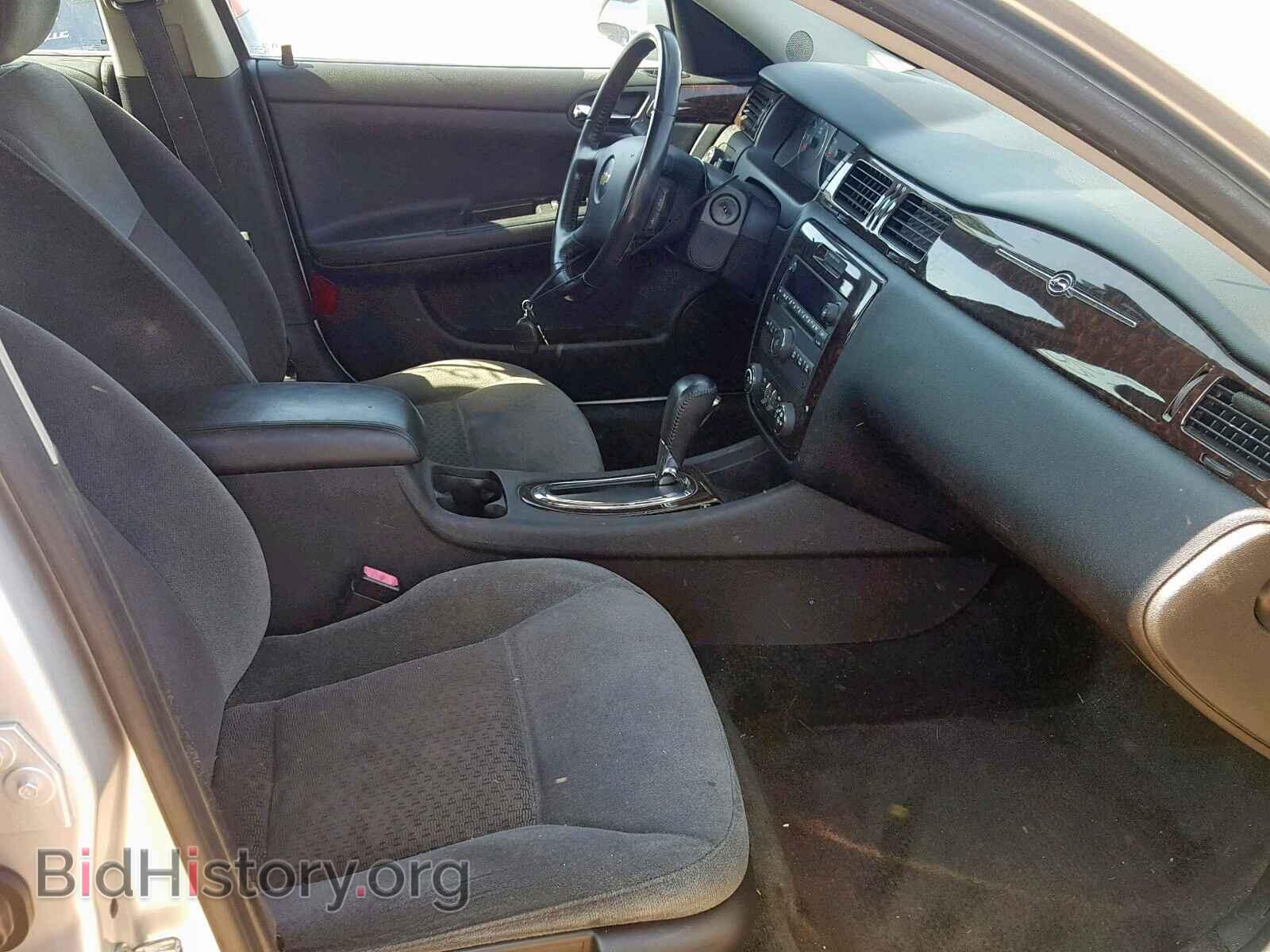 2012 CHEVROLET IMPALA - VIN: 2G1WG5E37C1146113 - Фото 5
