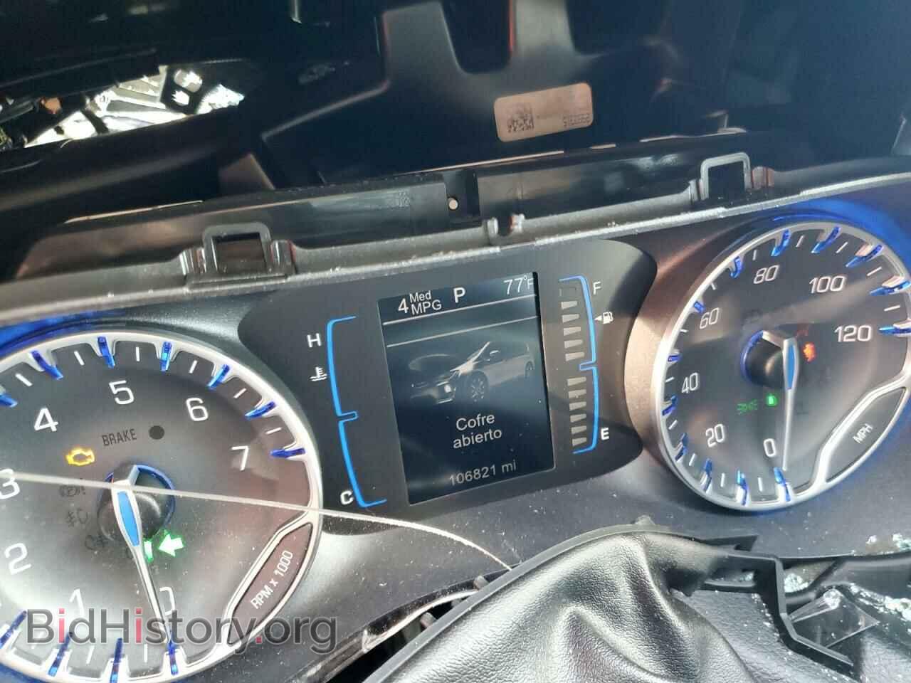 2017 CHRYSLER PACIFICA - VIN: 2C4RC1BG5HR703092 - Photo 9