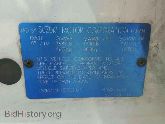 2003 SUZUKI AERIO - VIN: JS2RD41H435202067 - Фото 9